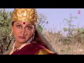 KAAY SANGU BAI - 2 - DONGAR DANANLA || Marathi Devotional Songs - T-Series Marathi