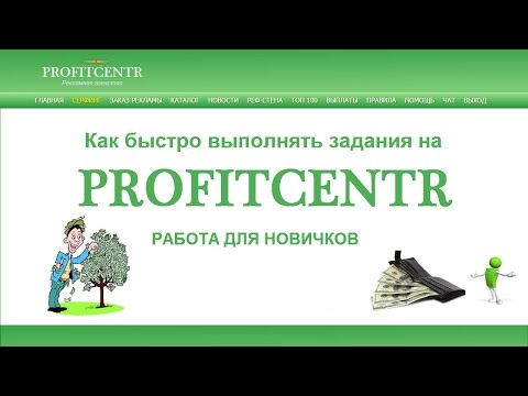 как быстро выполнять задания на буксах как быстро выполнять задания на буксах