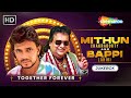 Best of Mithun Chakraborty | मिथुन चक्रवर्ती के हिट गाने | Disco Dancer | Non-Stop Video Jukebox