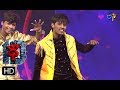 Raju Performance | Dhee 10 | 16th August 2017| ETV Telugu Mp3