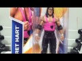 WWE ACTION INSIDER: Bret "The Hitman" Hart Mattel Superstars Series 49 Basic Wrestling Figure Review