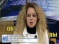Видео Отзыв студентки Пеппе Любовь г. Харьков