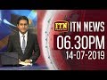 ITN News 6.30 PM 14-07-2019