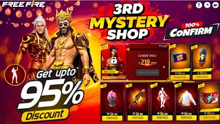 Next Mystery Shop Event 100% Confirm 15 October Mystery Shop Return Free Fire New Event Today