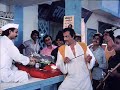 Ranker Video