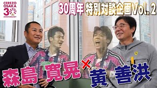 KVZRmj8PdYs Video Image