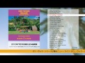 BON-VOYAGE MELLOW ~Hawaiian Rhythm~ Music Selected and Mixed by Mr.BEATS aka DJ CELORY