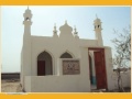 Build a Mosque Sadaqa Jariya Project
