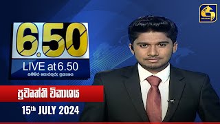 Live at 6.50 - 2024.07.15