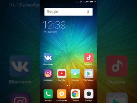 Как сделать только 4g на samsung Как сделать только 4g на samsung