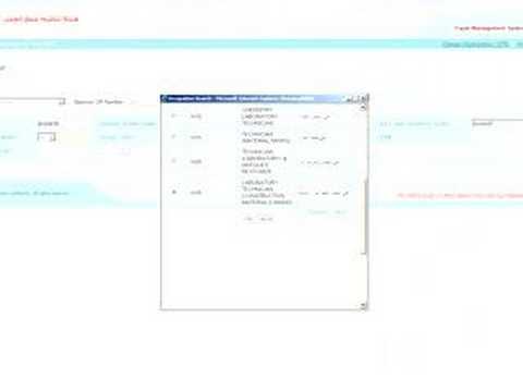 Lmra Bahrain