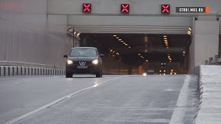 Видео Алабяно-Балтийский тоннель открылся в Москве от СТРОЙКОМПЛЕКС МОСКВЫ STROI.MOS.RU, Алабяно-Балтийский тоннель, Москва, Россия