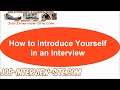 introduce