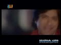 Dil Kay Taar Bajay - Jawa