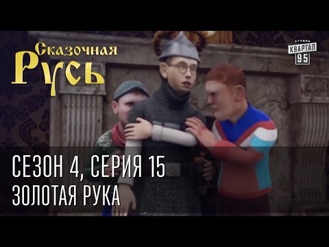 русификатор озвучки для overlord 2