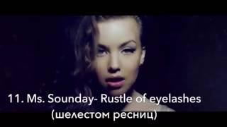 Russian pop vs Kpop