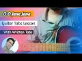 O O Jane Jana Guitar Tabs Lesson l Pyaar Kiya Toh Darna Kya l Salman Khan, Kajol