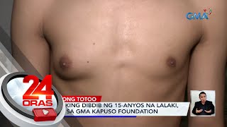 Lumalaking Dibdib Ng 15-Anyos Na Lalaki, Inilapit Sa Gma Kapuso Foundation 24 Oras