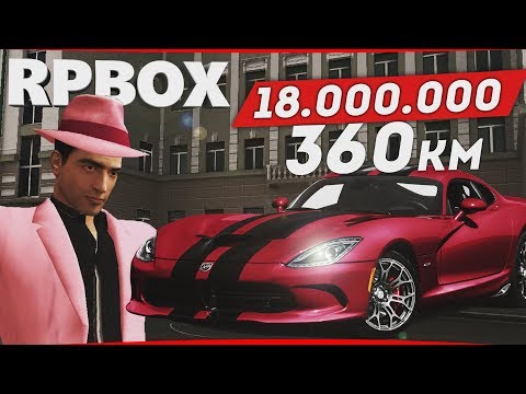 Сколько стоит полный тюнинг Dodge Viper на РП БОКС | #71 RP BOX🔞 Сколько стоит полный тюнинг Dodge Viper на РП БОКС | #71 RP BOX🔞