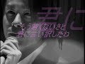 ★「いちご白書」をもう一度／ｐａｒｔ２★（河村隆一）