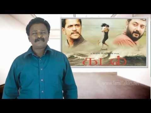 Scam raja forex