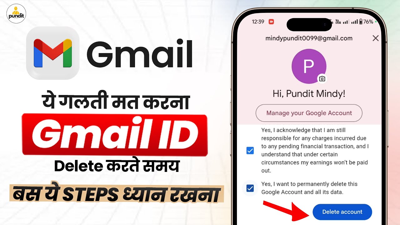 How to Permanently Delete Your Gmail Account (2025) | How to Permanently Delete Your Gmail Account (2025) |