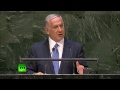 'UN human rights council is oxymoron' – Netanyahu to UNGA 2014 (FULL SPEECH)