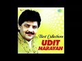 Kaale Libaas Mein Badan GoraSong by Udit Narayan/ Masoom