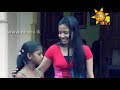 Adisi Re Dahaya Ep 29 images Adisi Re Dahaya Ep 29
