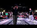 Locking Battle Semifinal-1 Beigow(TW) vs Jason(TW) | Style Of Old Skool Taiwan Vol.2