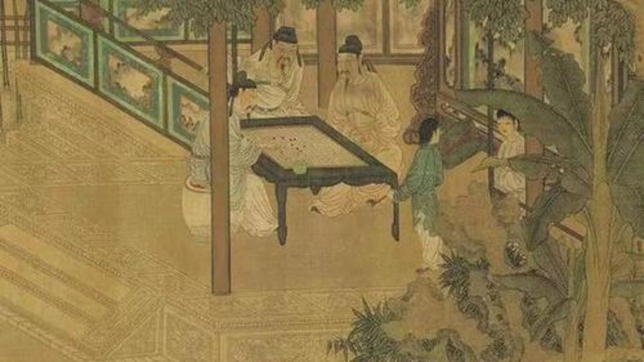 Китае История Секс