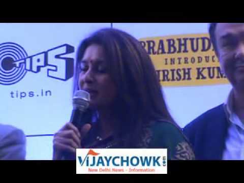 Ramaya Wata Vai Film Promoted By Vinod Khanna Randhir Kapoor...