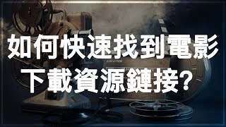 ?iQiQi?#35 Chrome????????????????????