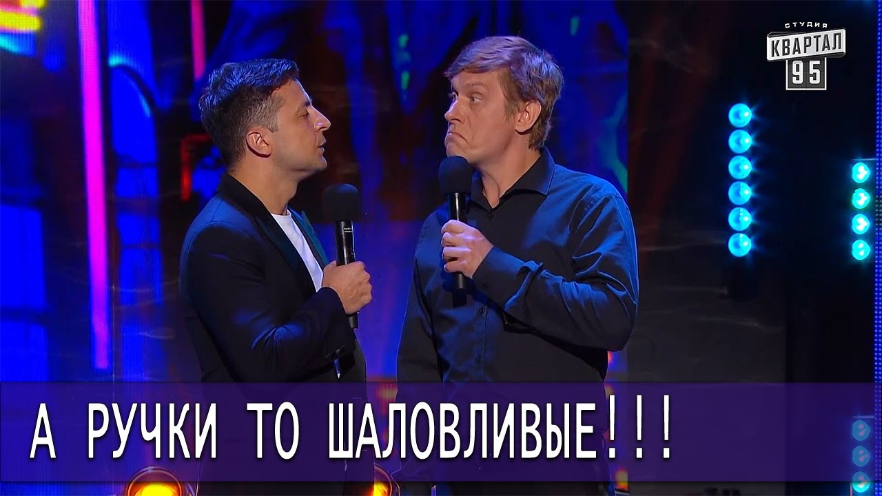 Новые выпуски 95 квартала 2017 года Новые выпуски 95 квартала 2017 года
