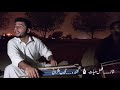 Najeeb tagrani baloch....habetky gowar janee narm narma ,,Poetry BY Fazal Hayat