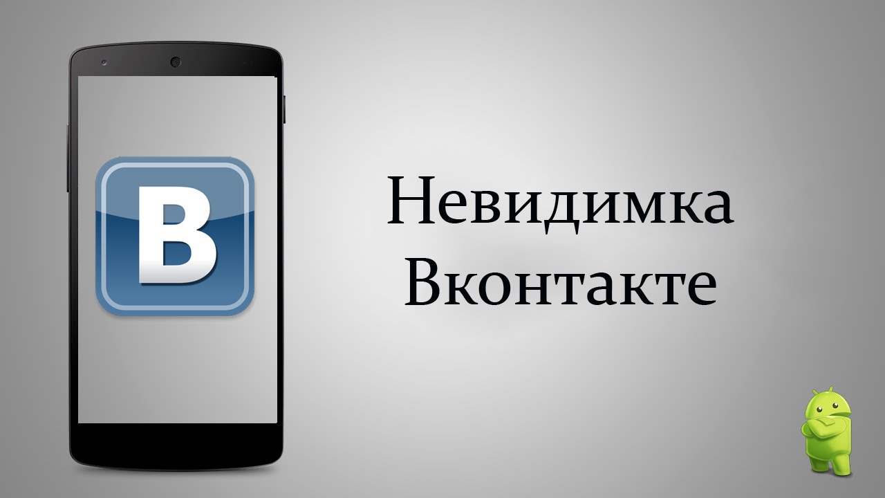 Беседка своими руками для дачи фото, чертежи и порядок Арка своими руками: из гипсокартона, дерева - как сделать, фото