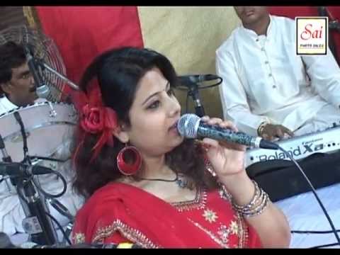 Mamta Vani Bhajan Mujhe tumne malik in sai bhajan sandhya.......