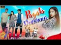 Pagla deewana new nagpuri song || singer Nitesh Kachhap || nitesh kachhap New song