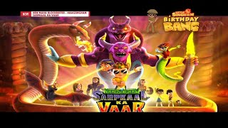 Little Singham Aur Naagshingam Sarpkaal Ka Vaar Full Movie In Hindi Toonsvyt