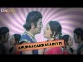 Anuraagakkalariyil Song - Tacholi Ambu Malayalam Movie