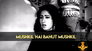 Pillar Of Indian Cinema Rajnarayan Dube | Mushkil Hai Bahut | Mahal | Lata Mangeshkar | Ashok Kumar