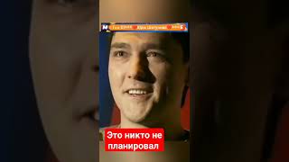 Это Никто Не Планировал #Yuriyshatunov #Юрийшатунов #Шатунов