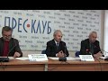 Video Новоженець про Харківські угоди
