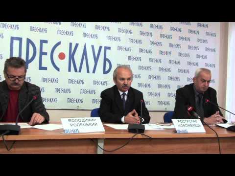 Новоженець про Харківські угоди