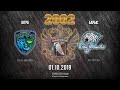 Югра - Барыс (ЮХЛ) 01.10.2019 Югра - Барыс (ЮХЛ) 01.10.2019