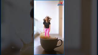 Coffee-ல களககம கஜல அகரவல
