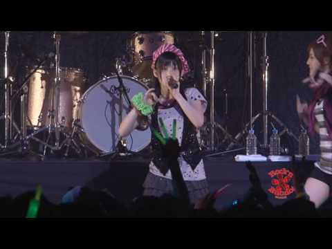 Rock'n Buono! Gachinko de Ikou HD