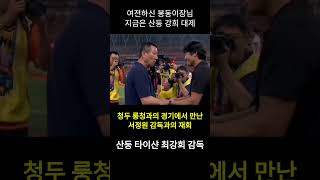 KYygi54w4qo Video Image