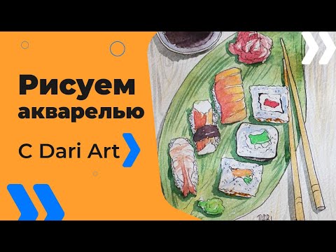 Чем лучше рисовать скетчи Чем лучше рисовать скетчи