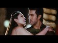 Naa Katha Kathapu Video Song   Naayak 2013 Tamil Movie Songs   Ram Charan, Cha HD